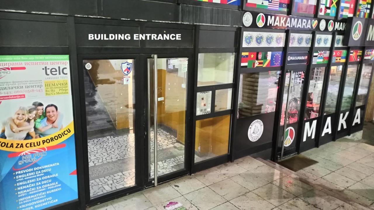 Studio Trg Užice المظهر الخارجي الصورة